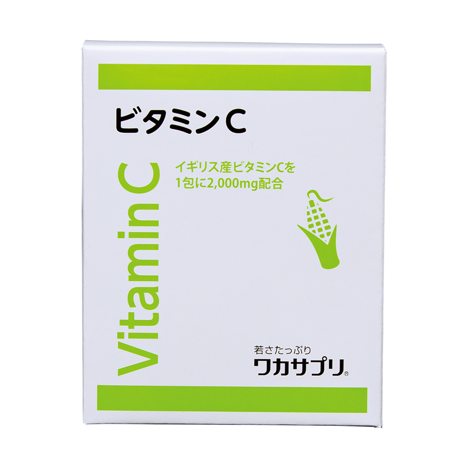 【定期購入】ワカサプリ ビタミンC